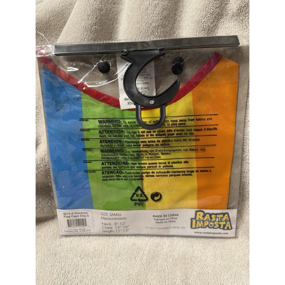 NEW Canine Rainbow‎ Flag Cape Size Small (8-13 Lbs)